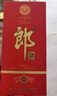 郎酒红花郎10 第5代 白酒 酱酒 53度 500ml*6 整箱装 婚宴喜酒 实拍图
