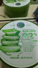 自然乐园（Nature Republic）芦荟胶晒后修复补水保湿身体乳液面霜男士贴贴霜芦荟膏凝胶300ml 实拍图