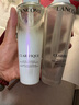 兰蔻极光水乳美白套装(水150ml+乳液75ml)护肤品礼盒礼物礼盒送女友 实拍图
