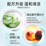 伊珊娜意大利进口isb经典宠物沐浴露香波雪亮洁白香皂-局部强效清洁 75g 实拍图