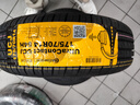 德国马牌（Continental）汽车轮胎 175/70R14 84H UCJ 适配大众桑塔纳/捷达 起亚K2 实拍图