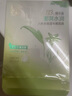 百雀羚（PECHOIN）草本精萃8杯水保湿水嫩面膜10片装晒后修护品质国货送女友 实拍图