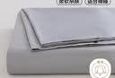 恒源祥A类抗菌全棉枕套100%纯棉枕套枕巾48x74cm一对装枕头套 岩石灰 实拍图