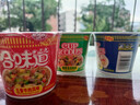 日清 合味道 迷你小杯 方便面整箱 即食早餐 泡面桶面 海鲜速食代餐 混搭口味3杯 实拍图