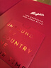 奔富（Penfolds）Bin704+Bin407镜像礼盒双支套装 750ml*2 行货  送礼礼盒 实拍图