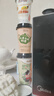 香飘飘奶茶啵啵牛乳茶混合口味65g*12杯礼盒装0植脂末0反式脂肪酸冲饮料 实拍图