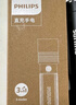 飞利浦手电筒强光手电变焦LED灯骑行灯充电家用小型户外露营灯应急电筒 标准款-2000W变焦镭射-800mAH 实拍图