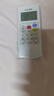 Accoona适用aux奥克斯空调遥控器万能通用款全部专用中央空调挂机老式立式kfr-35gwykr-h/801/901/009变频 实拍图