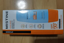 蜜丝婷小黄帽防晒霜【囤货优选】防晒防水汗60ml*4spf50+学生军训 实拍图