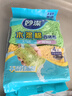 妙洁木浆棉海绵擦洗碗布百洁布厨房抹布家用神器4片*1包 实拍图
