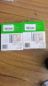 西部数据（WD） Green SSD固态硬盘 SATA3.0接口 绿盘 笔记本台式机硬盘 高速低功耗 SATA3.0 1TB 实拍图