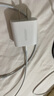 绿联MFi认证氮化镓充电器20W充电头Type-C+数据线快充套装适用苹果iPhone14/13/12/11promax手机iPad 实拍图