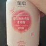 润本（RUNBEN）婴儿泡泡洗发沐浴露550ml桃子精华儿童宝宝洗发沐浴露液二合一 实拍图