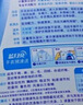 蓝月亮 手洗专用洗衣液 风清白兰 1kg/瓶 内衣内裤适用 易漂 洁净去污 实拍图