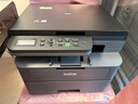 兄弟（brother）DCP-L2508DW激光家用办公打印机复印机扫描机一体机手机连接学生用双面无线有线2535dw升级款 实拍图