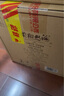 双沟 柔和红精品 浓香型白酒 52度450ml*6瓶 整箱装 婚宴送礼自饮 实拍图