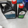 京东养车 美孚 嘉实多 胜牌 机油全合成 高端大保养套餐随心选 5L 实拍图