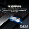 三星（SAMSUNG）128GB USB3.1 U盘 BAR 学习办公 金属高速优盘 车载U盘 读速400MB/s（Gen 1）香槟银 适用哨兵模式 实拍图