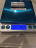 京东京造 电子秤 厨房秤克重称食物秤烘焙家用0.1g/3kg（配4节7号电池） 实拍图