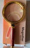 JAJALIN 光学手持3倍放大镜仿红木阅读鉴赏塑料边框ABS柄口径80MM 实拍图