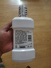 李施德林(Listerine)专研亮白漱口水柠檬清新口气500mL*3新老随机发货 实拍图