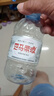 巴马丽琅 饮用天然弱碱性矿泉水350mL*24瓶/箱  源自长寿乡巴马 实拍图