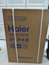 海尔（Haier）空气净化器除甲醛除雾霾除烟味母婴家用除灰尘杀菌KJ200F-M900A 实拍图