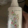 松达婴儿洗发沐浴露二合一0-3-6岁宝宝洗发水易冲洗天然无香无硅油 【热卖爆款】洗发沐浴露300ml 实拍图