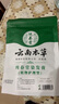 纯春堂云南本草染发剂植物盖白头发一洗黑自然纯黑色不沾头皮男女染发膏 实拍图