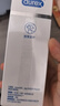 杜蕾斯（durex）净润人体医用润滑液60ml 情趣用品夫妻床上 润滑油剂房事免洗可舔 实拍图
