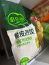必品阁（bibigo）脆皮煎饺 韩式传统640g 约25只 锅贴 空气炸锅食材 特色生鲜早餐 实拍图
