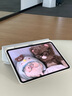图拉斯【全新升级丨销额第一】2025iPadPro新款Mini7钢化膜 Air7第11代/10/6平板保护AR高清抗蓝光抗指纹 【iPad 11/10】11/10.9英寸 【顶配升级版】 实拍图
