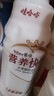 娃哈哈 营养快线椰子味 含乳饮料 500g*15瓶 整箱装 实拍图