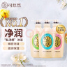 可悠然【丁禹兮同款】沐浴露大黄瓶美肌香氛香味持久留香清爽1.65L 实拍图