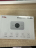 TCL随身wifi三网通用免插卡无线wifi6车载4G路由器随身便携无限制移动联通电信全国通用2025款5GXY15B 【至尊畅享版】三网任切+首月1500G流量 不限速不虚标月享1500G流量 实拍图