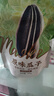 MAOKE毛嗑原味瓜子葵花籽大颗粒宿舍网红休闲零食小吃恰恰500g大包装 实拍图