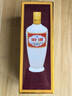 汾酒2023年出口白瓷牧童盒装 清香型白酒53度500mL*12瓶整箱装 无礼袋 实拍图