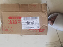 卡赫（kahe）摩托车机油 全合成SN 5W40 四冲程 900ML 实拍图