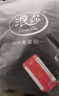 浪莎冰丝运动裤女夏季宽松束脚速干裤薄款防晒清凉灯笼裤休闲裤子女 实拍图