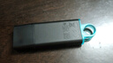 金士顿（Kingston）128GB USB3.2 Gen 1 U盘 DTX 大容量U盘 时尚设计 轻巧便携  学习办公投标电脑车载通用 实拍图