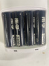 南孚5号充电电池4粒 镍氢数码型2400mAh 附充电器 适用于玩具车/挂钟/鼠标键盘等 AA-4B+ 实拍图