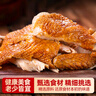 同庆楼招牌老卤烧鸡700g 熟食卤味 加热即食 夜宵手撕鸡 生鲜冷冻半成品 实拍图
