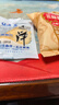 远洋 烤鱼片500g一斤便携分享装大连特产 休闲减低脂零食送女友礼包  实拍图