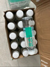 统一海之言电解质饮料蓝莓黑加仑500ml*15瓶整箱新老包装随机发货 实拍图