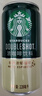 星巴克（Starbucks）星倍醇 即饮咖啡 经典浓郁 228ml*6罐 罐装浓咖啡饮料 实拍图