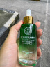 同仁堂玻尿酸精华液抗皱紧致抗衰老提拉淡化细纹法令纹抬头纹男女士50ml 实拍图