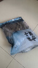 方家铺子 中华老字号 精选海带头250g  海带根部30cm 特厚叶片 凉拌煲汤 实拍图