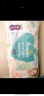 帮宝适（Pampers）清新帮黑金帮尿不湿纸尿裤拉拉裤 L104片【拉拉裤】 实拍图