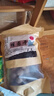 也品【皮薄肉厚】正宗桂圆干核小大中小桂圆龙眼肉补气血泡水煲汤 特大桂圆干净含量500g/袋 实拍图