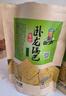 卧龙手工锅巴老灶锅巴襄阳特产休闲零食麻辣味 400g/袋 实拍图